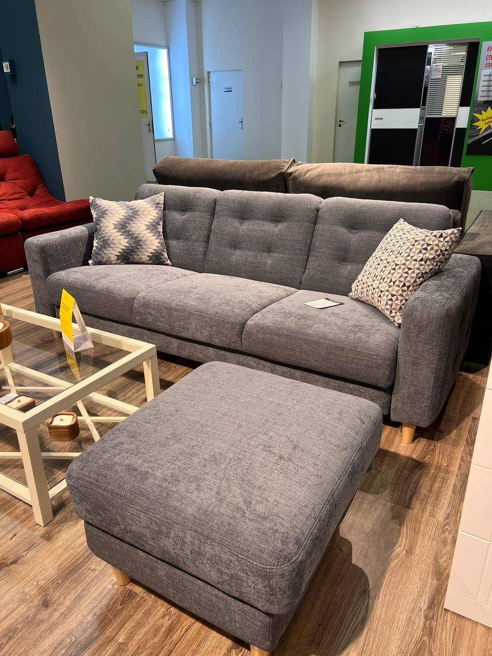 Франко 3 + пуф-9